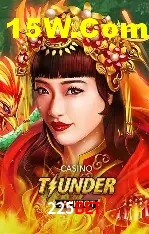A Emoção da Loteria na 225Bet: Uma Chance de Mudança de Vida